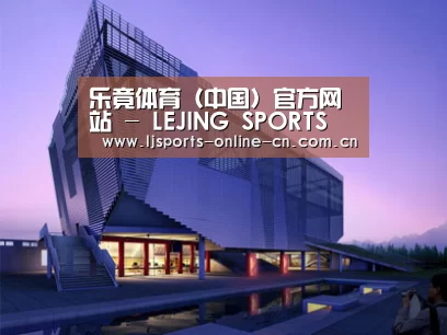 案例展示六(图1) 案例展示六(图1)