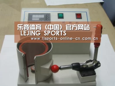 产品名称八(图1) 产品名称八(图1)