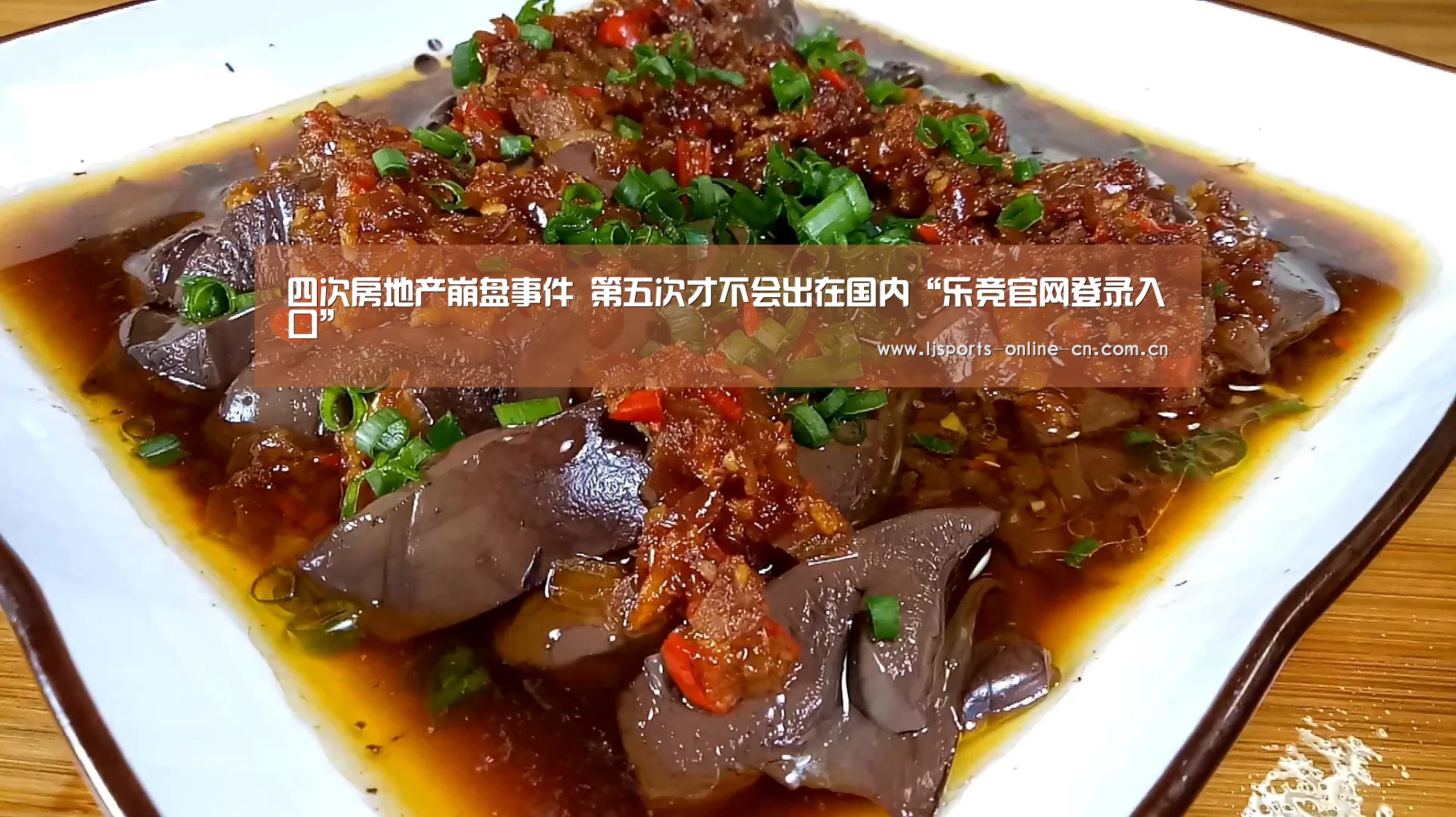 乐竞官网app下载