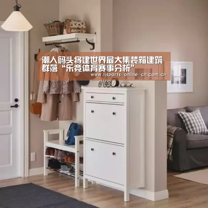 乐竞官网app下载