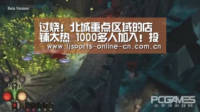 乐竞官网登录入口