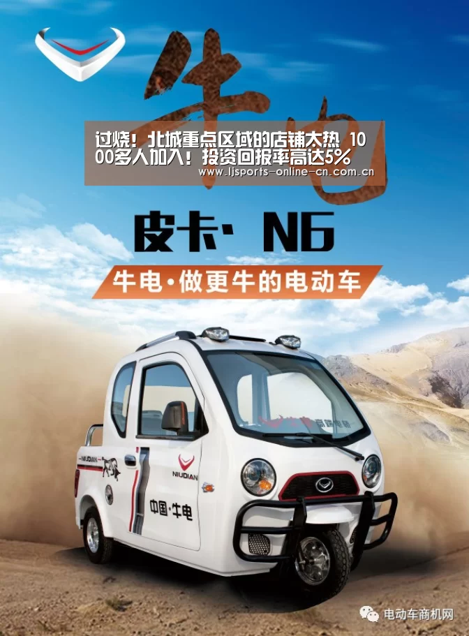 乐竞官网登录入口