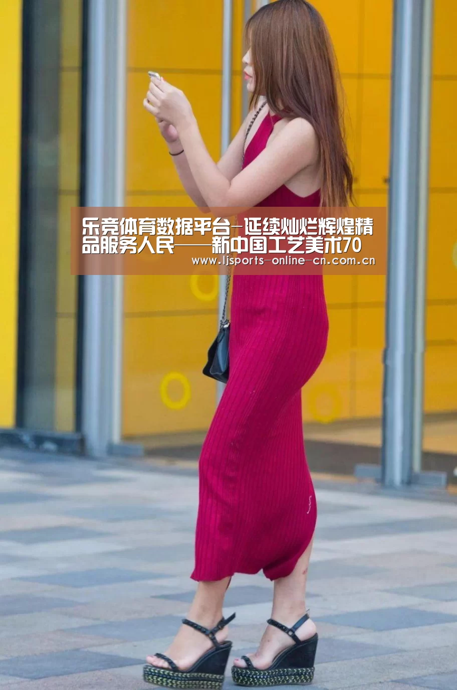 乐竞官网app下载
