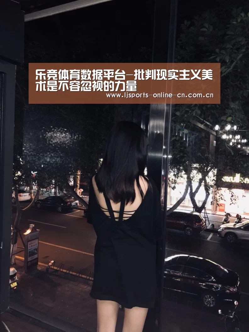 乐竞官网app下载
