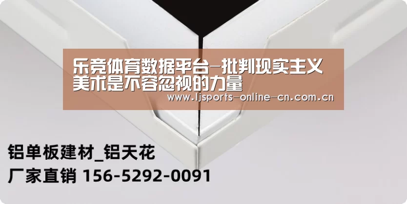 乐竞官网app下载