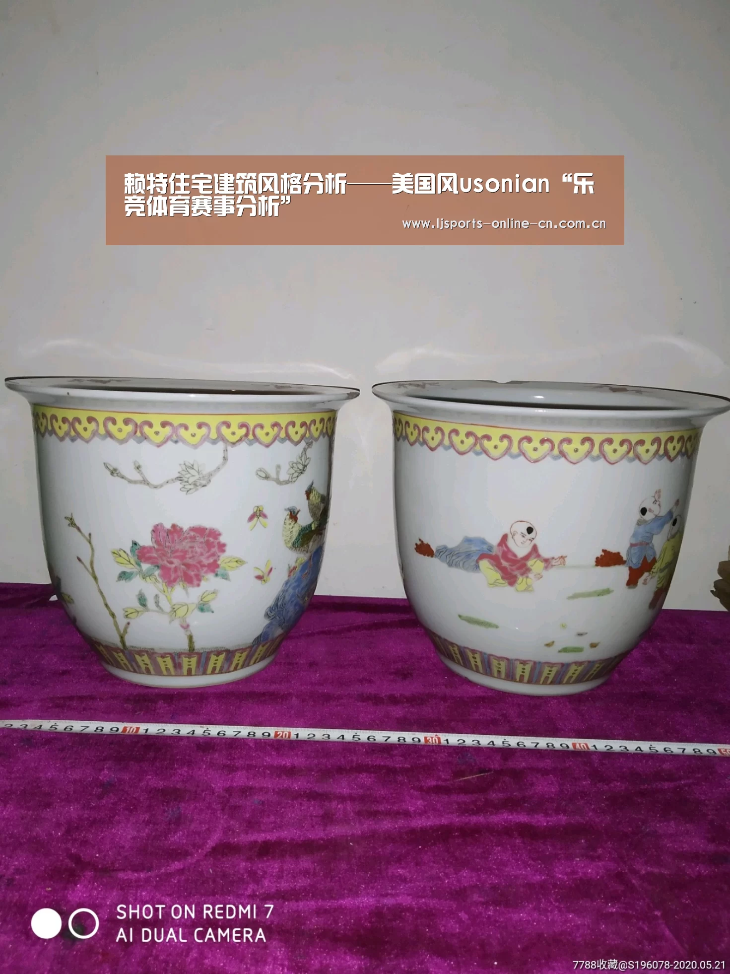 赖特住宅建筑风格分析——美国风usonian“乐竞体育赛事分析”(图1) 乐竞官网登录入口