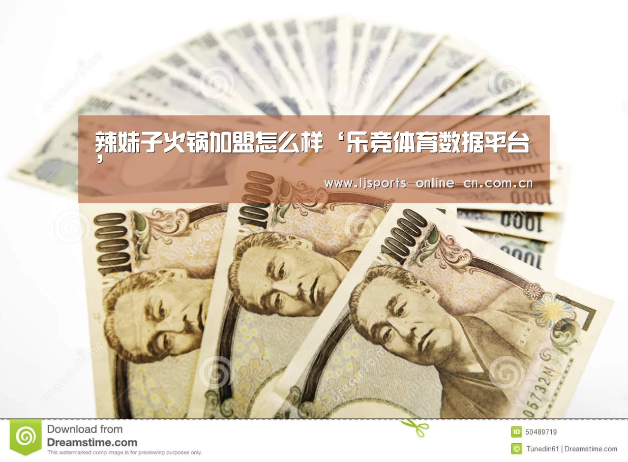 乐竞官网app下载